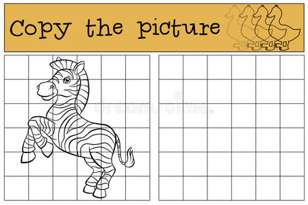 儿童游戏复制图片。 小可爱的斑马。
