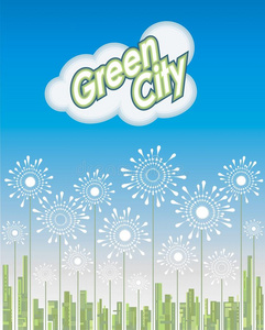 绿色城市，走向未来，矢量插图