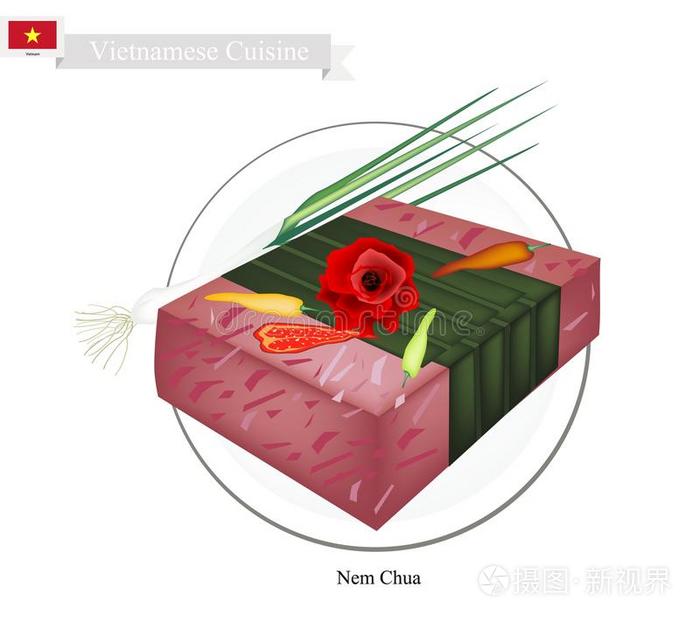 中国人 辣椒 国家的 旗帜 国家 努克 草本植物 发酵 开胃菜