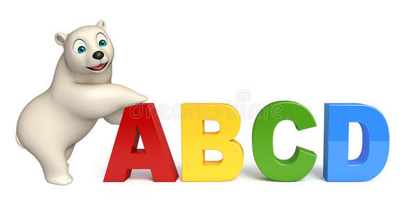 有趣的北极熊卡通人物与ABCD标志