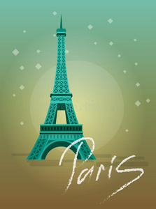 巴黎 要素 旅行 建筑学 普拉斯 纸张 文化 地标 艺术