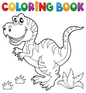 画恐龙灭绝图片