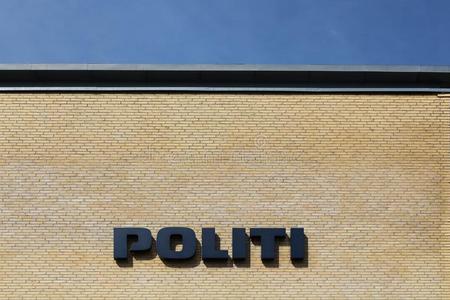 大班签名墙致辞图片