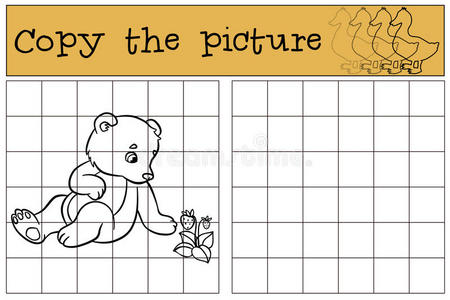 儿童游戏复制图片。可爱的小熊宝宝。