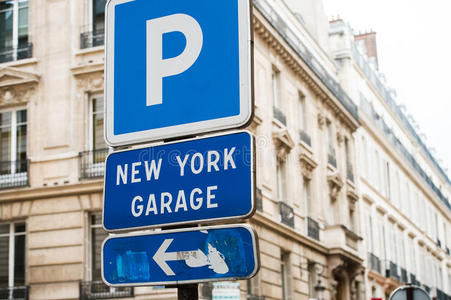 公园 削减 购物 停车 金属的 街道 路标 标签 城市 地区