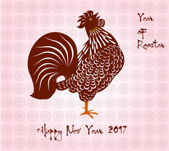 2017年新年快乐贺卡。 庆祝中国公鸡新年。 农历新年