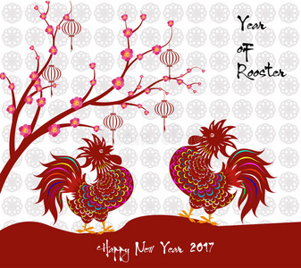 2017年新年快乐贺卡。 庆祝中国公鸡新年。 农历新年