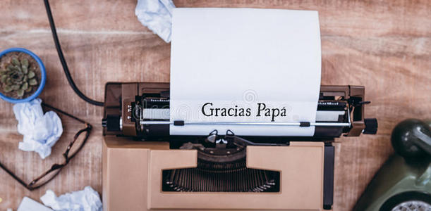 单词GraciasPapa的复合图像