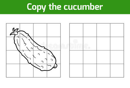 复制照片。 水果和蔬菜，黄瓜