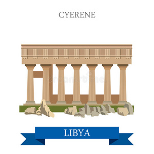 塞雷娜在利比亚。 平面卡通风格的网站vecto