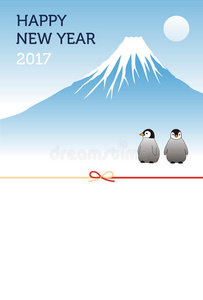 单词 插图 富士 地区 动物 寒冷的 封顶 攀登 复制 招呼