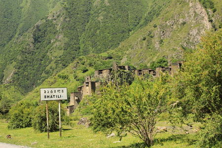 边境 车臣 省份 峡谷 攀登 近的 历史的 深的 格鲁吉亚语