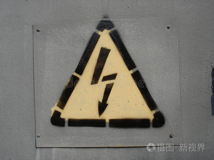 高的 签名 三角形 危险 能量 电压