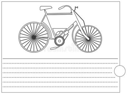 用旧自行车着色书，并放置文字
