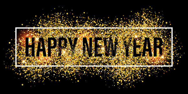 金色闪光耀斑喷雾纹理新年背景。