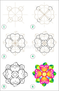 怎样 概述 儿童 艺术 卡通 教育 运动 插图 绘画 学习