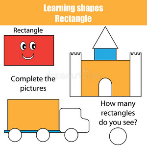 完成这幅画。 教育儿童游戏，儿童活动。 学习形状