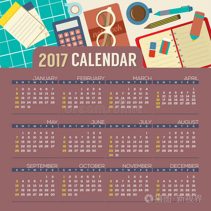 平面设计顶部视图工作场所2017年可打印日历开始星期日。