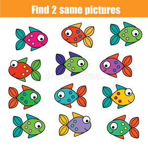 找到同样的图片，儿童教育游戏与鱼