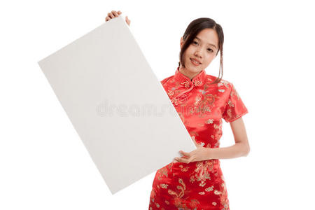 穿中国旗袍的亚洲女孩穿着空白标志