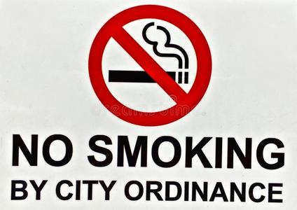 禁止吸烟标牌图片