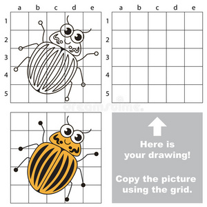 使用网格复制图像。 土豆虫。
