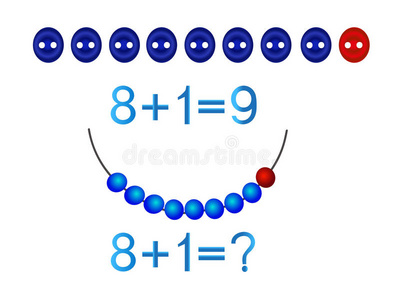 儿童教育游戏，数学加法，队形数9。