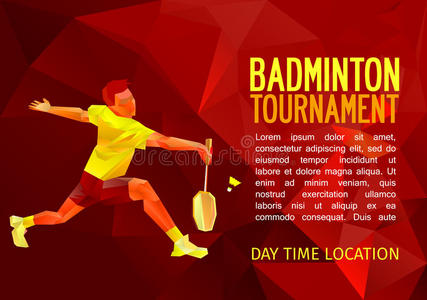 羽毛球比赛羽毛球运动员,矢量插图与空白的海报,横幅,比赛公告照片