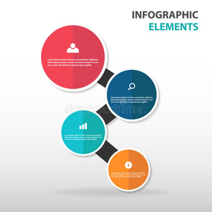 抽象彩色圆圈4步业务信息图形元素，演示模板平面设计矢量插图