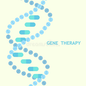 基因治疗DNA丸