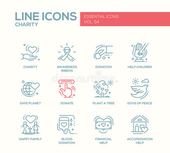 慈善线设计图标设置