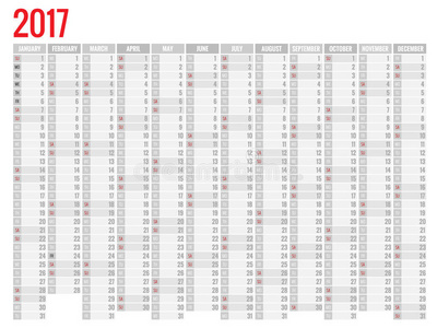 设计2017年墙体月历。 星期从星期天开始。 一套12个月。