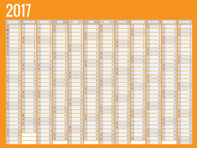 设计2017年墙体月历。 星期从星期天开始。 一套12个月。