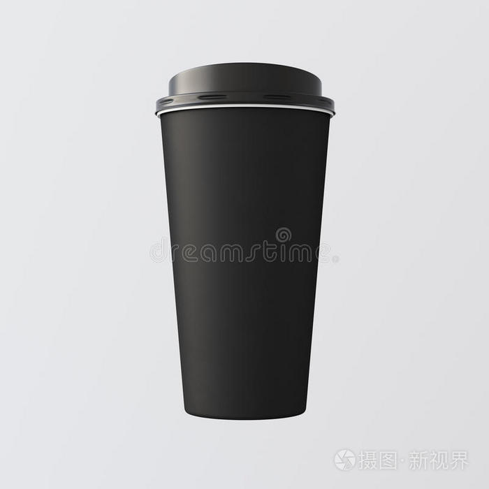 空白黑色塑料纸咖啡杯空白色背景。一个拿走纸板杯封闭帽隔离。零售