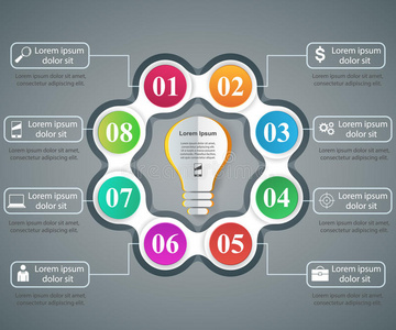 商业信息图形折纸风格矢量插图。 灯泡图标。 灯光图标。