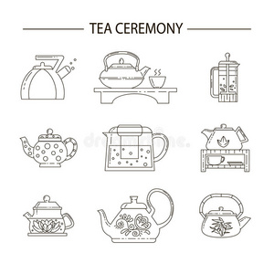 茶话会的概念说明
