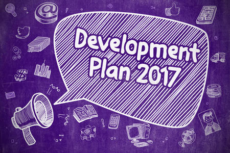 2017年发展计划业务概念。