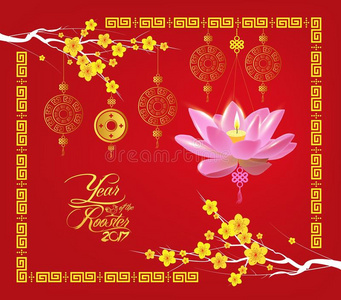 框架 文化 亚洲 假日 节日 开花 中国 艺术 瓷器 性格