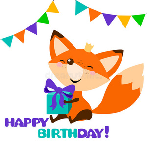 可爱的狐狸有明亮的礼物。 生日贺卡设计快乐。