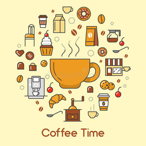 咖啡时间线艺术薄图标设置咖啡杯和豆子