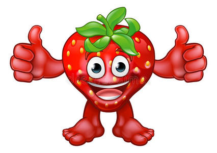 水果草莓吉祥物卡通人物