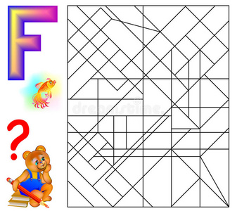 教育页面与字母f学习英语。 逻辑谜题。 找到并绘制5个字母f。