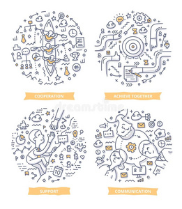 团队合作 成功 协作 在一起 合作 插图 公司 团队 商业