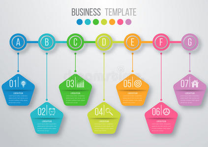 时间线信息图形模板