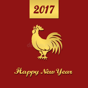 2017中国公鸡新年。 金公鸡的轮廓。 十二生肖符号。 设计贺卡和邀请的元素