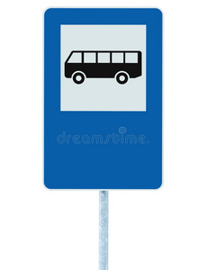 标杆公交车站路标标杆交通标志蓝色隔离空白复印空间大样特写照片