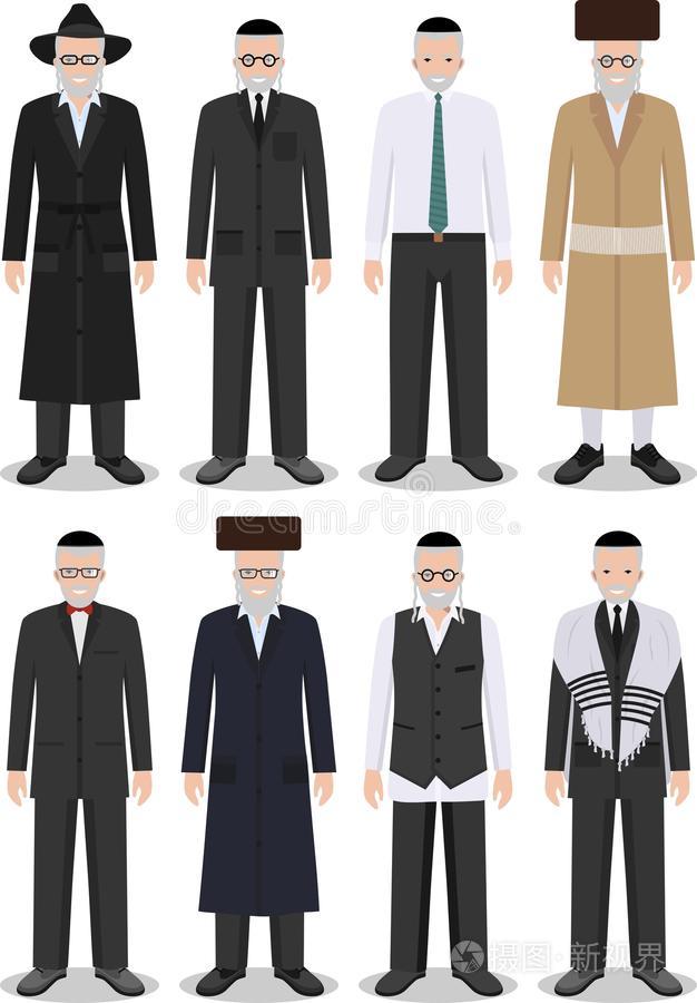 父亲 家庭 性格 文化 犹太教 男人 时尚 胡子 假日 以色列