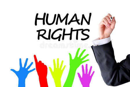 国家 和平 公司 人权 平等 政策 商业 倍数 权利 律师