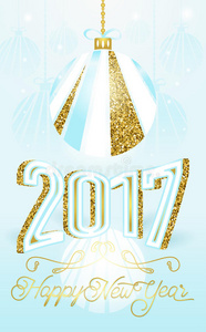 可爱的金色2017年快乐新年贺卡在蓝色背景