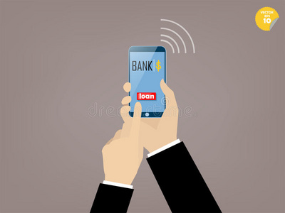 业务人员触摸手机银行应用程序的贷款按钮